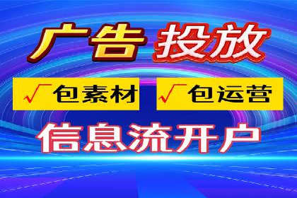 百度推广竞价实战：案例分析及优化方案