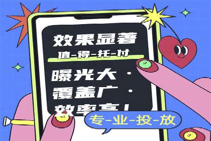 互联网巨头的信息流战略布局——大师的智慧
