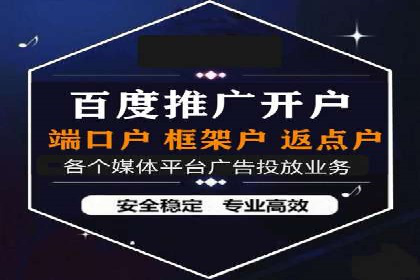 抖音信息流广告投放案例：品牌如何玩转短视频？
